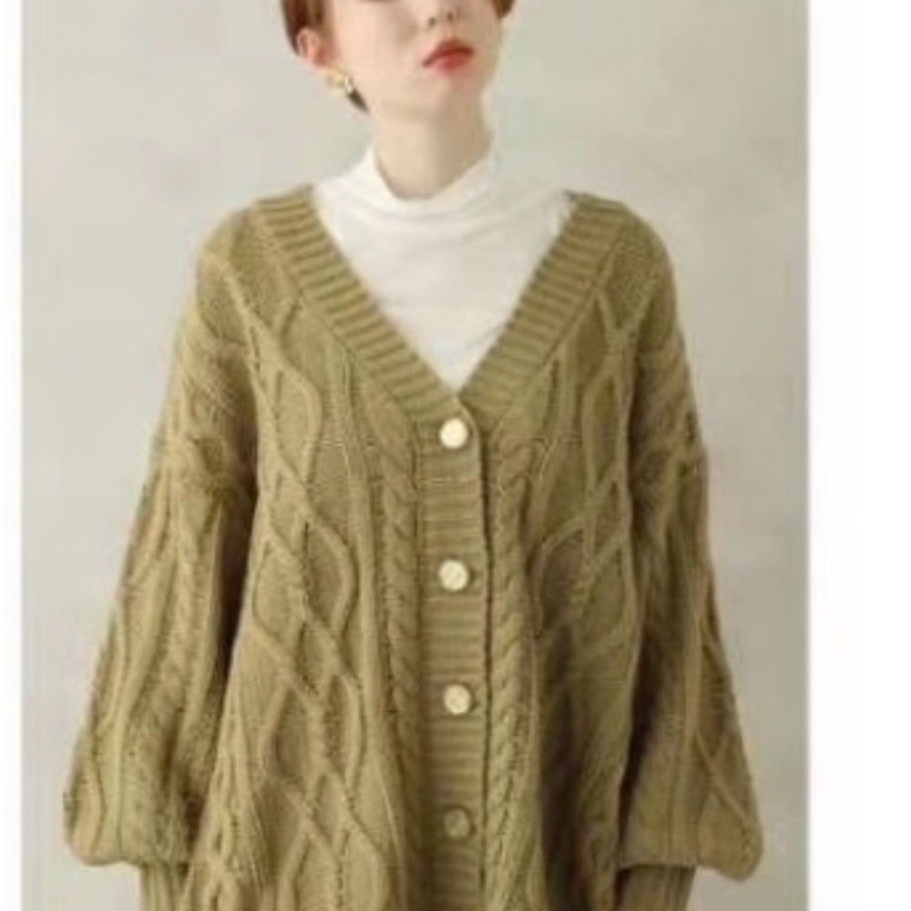 Oversize Cardigan